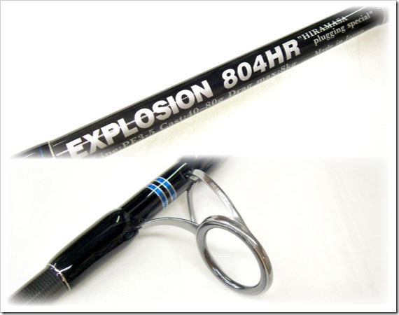 explosion