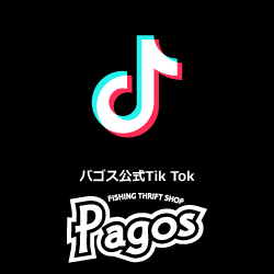 パゴス公式TikTok