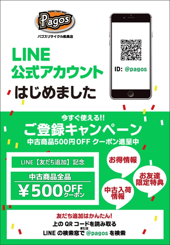 line01