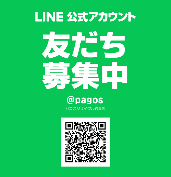 line00-768x795