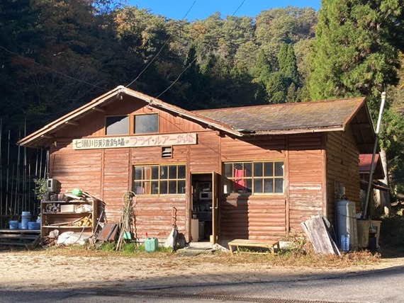 七瀬川渓流釣り場　広島サーモン (11)