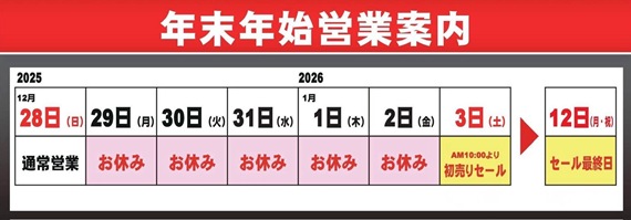 604782859_25684904517834171_1468616669011755001_n