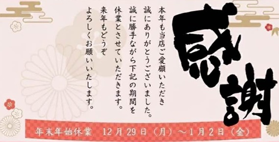 604921606_25698649033126386_5555434965391919666_n