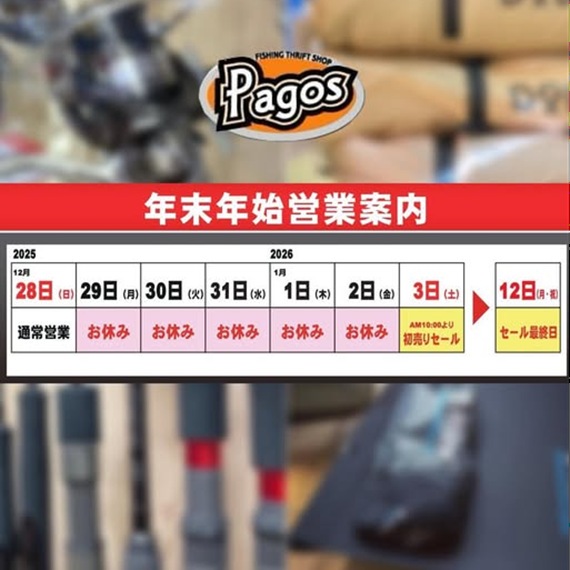 605204773_25698551429802813_3149838180860187846_n