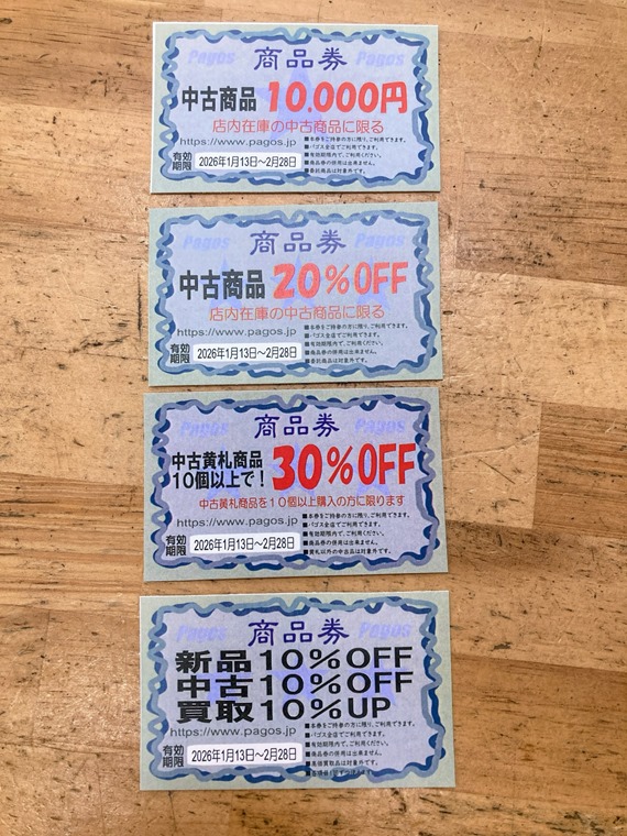 616454170_18541165372001166_5197073773788599479_n 616454170_18541165372001166_5197073773788599479_n