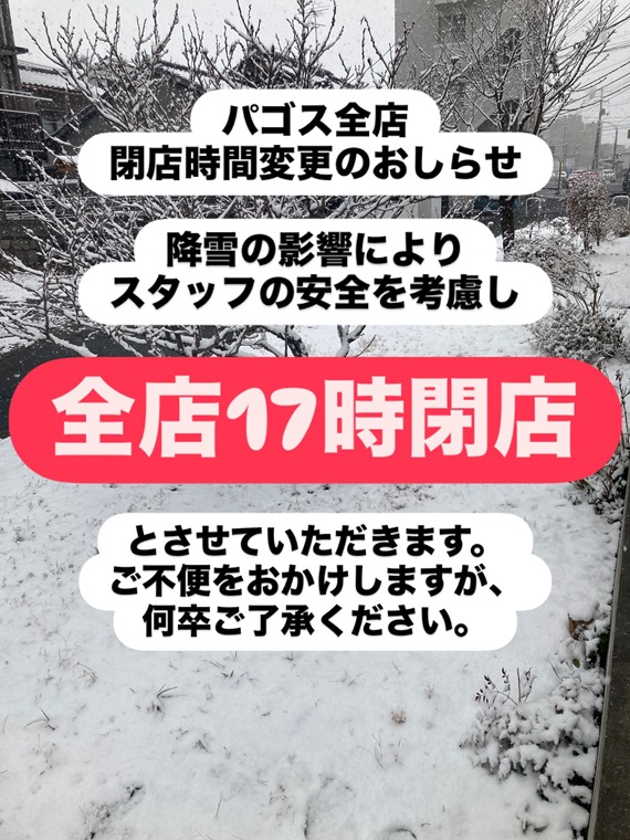 627899515_18548491597001166_1986804913496064586_n