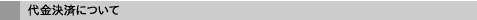 daikin.gif