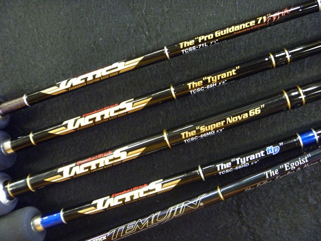 バスロッド アジングロッド祭り パゴス井口店お知らせ 釣具買取 釣具通販 中古釣具通販のパゴスリサイクル釣具 Pagos