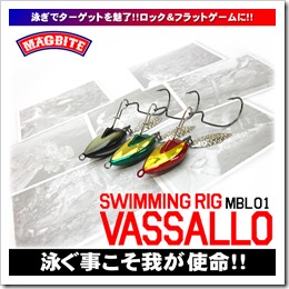 vassallo_1 vassallo_1