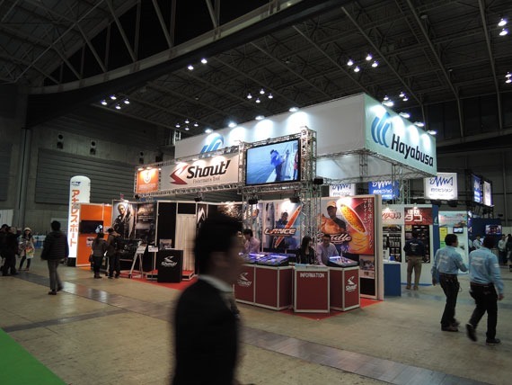 東京フィッシングショー2015会場 東京フィッシングショー2015会場
