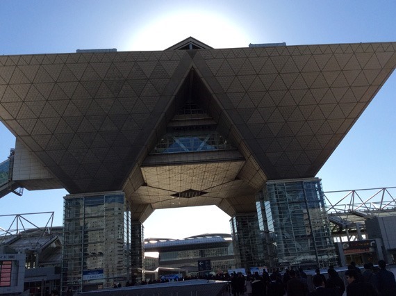 イーコマースEXPO 2015 東京 イーコマースEXPO 2015 東京