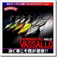 vassallo_new1 vassallo_new1