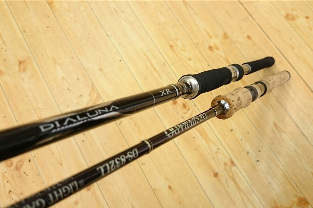 明日はパゴスの日 本店お知らせ 釣具買取 釣具通販 中古釣具通販のパゴスリサイクル釣具 Pagos