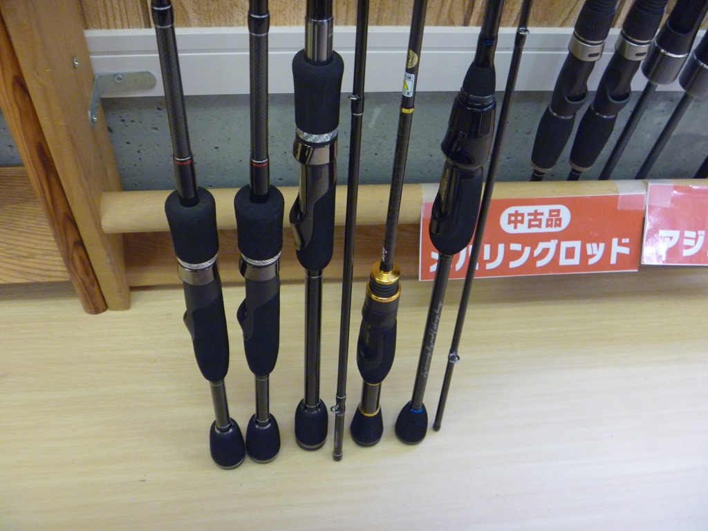 新品ライトゲームロッド ロッドビルディング用品まで 週末は矢野駅前店まで 矢野駅前店お知らせ 釣具買取 釣具通販 中古釣具通販のパゴスリサイクル釣具 Pagos