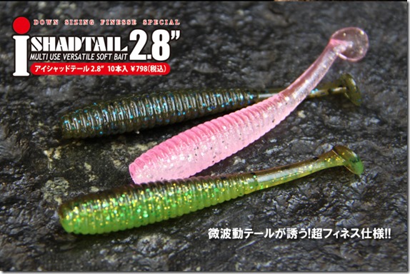 新製品メイン画像4 新製品メイン画像4