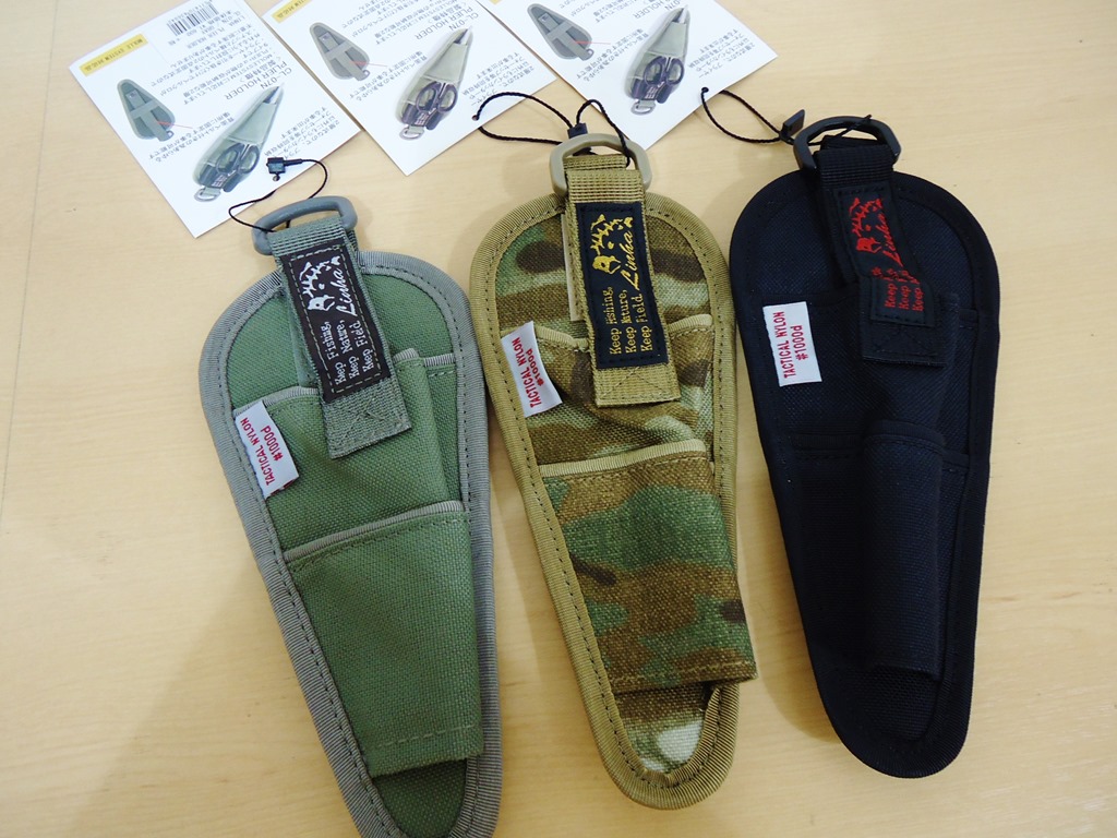 おすすめアイテムご紹介 マリーナホップ店お知らせ 釣具買取 釣具通販 中古釣具通販のパゴスリサイクル釣具 Pagos