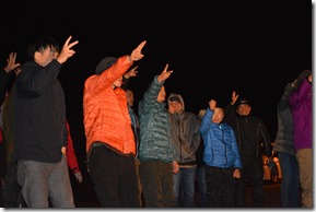 DSC_1535 DSC_1535