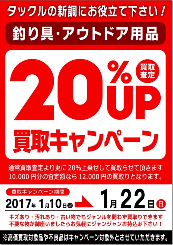 47fc0342ae74 47fc0342ae74