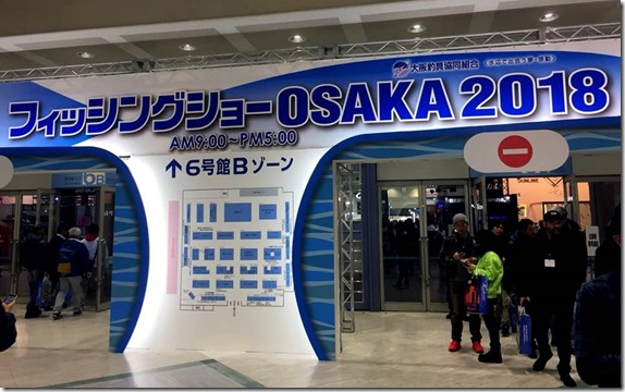 FS入口2 FS入口2