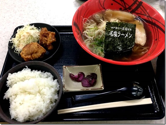 ラーメン ラーメン