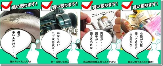 1_thumb-19 1_thumb-19