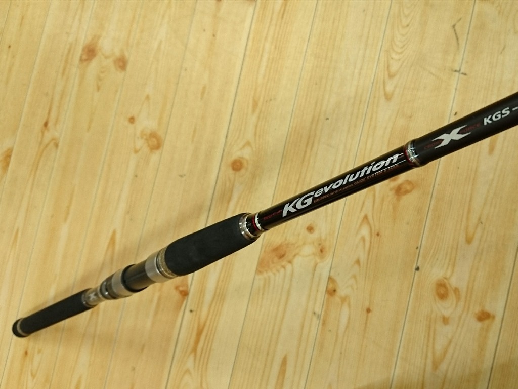 旬なロッド沢山入って来ました 本店お知らせ 釣具買取 釣具通販 中古釣具通販のパゴスリサイクル釣具 Pagos