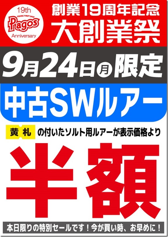 b1cdf7b9a5c77dd1f4bb0e10da1e4ff9 b1cdf7b9a5c77dd1f4bb0e10da1e4ff9