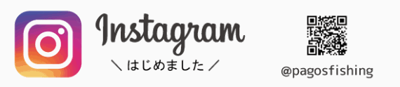 インスタグラム インスタグラム
