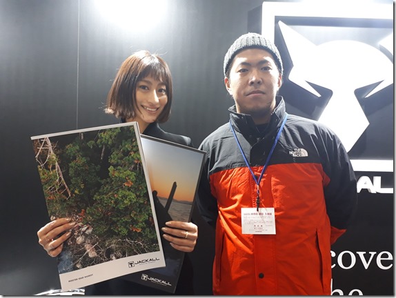 フィッシングショー大阪 2019 (6) フィッシングショー大阪 2019 (6)