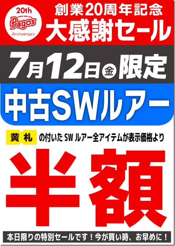 022fe0370ec083c3a394cf11368e7afc-2 022fe0370ec083c3a394cf11368e7afc-2