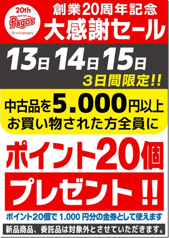 96c24f02f98d1e3567b8652fc6a7d549 96c24f02f98d1e3567b8652fc6a7d549