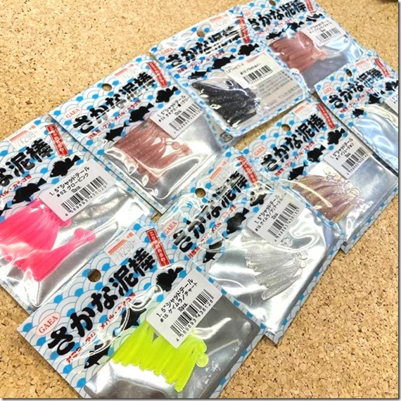 151936043_3973161282768474_4293634474549230223_n_thumb 151936043_3973161282768474_4293634474549230223_n_thumb
